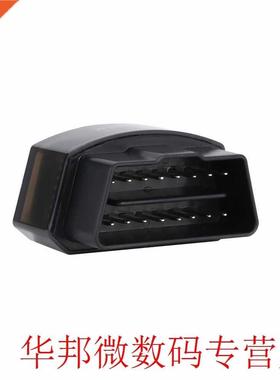 Vgate iC Pro EML327 V2.1 Wireless Bluetooth 4.0 for Androi