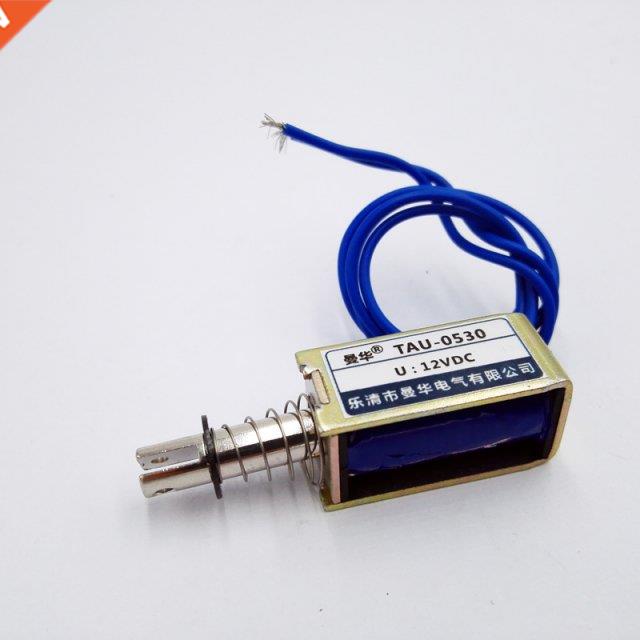 DC 6V 12V 24V Pull Type Frame electromagnet TAU-0530 Linear