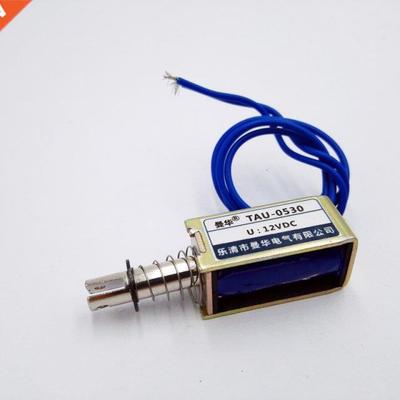 DC 6V 12V 24V Pull Type Frame electromagnet TAU-0530 Linear