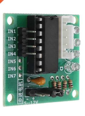 ULN2003 Four-phase Five-wire Driver Board Electronics Steppe