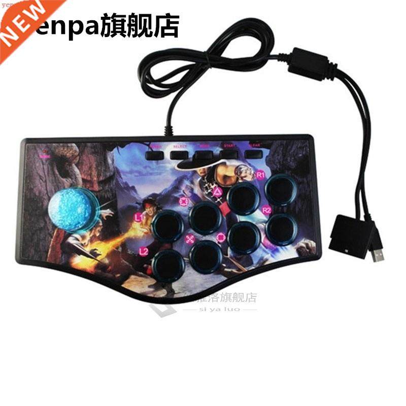 Retro Arcade Game Rocker Controller Usb Joyick For Ps2/Ps3