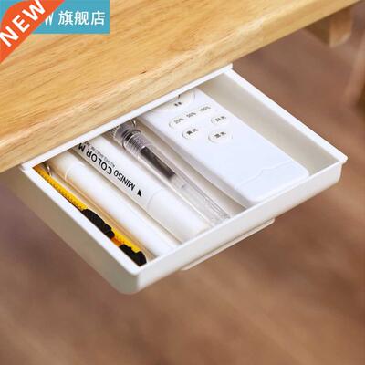 S/M/L Under Desk Sliding Pencil Drawer Tray Organizer Storag