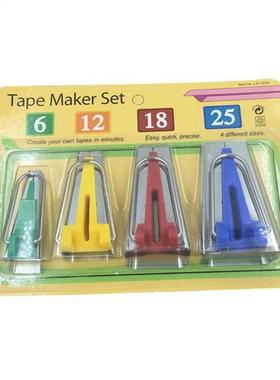 4pcs/set Fbric Clover Bis Tpe Mker Binding Tools Set Mc