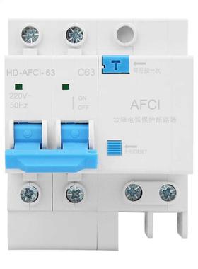 2P 6A Arc Fault Circuit Breaker Miniature Household Current
