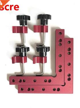 6pcs 160x160mm Square Ruler L Block Ruler 90 Degree Right An