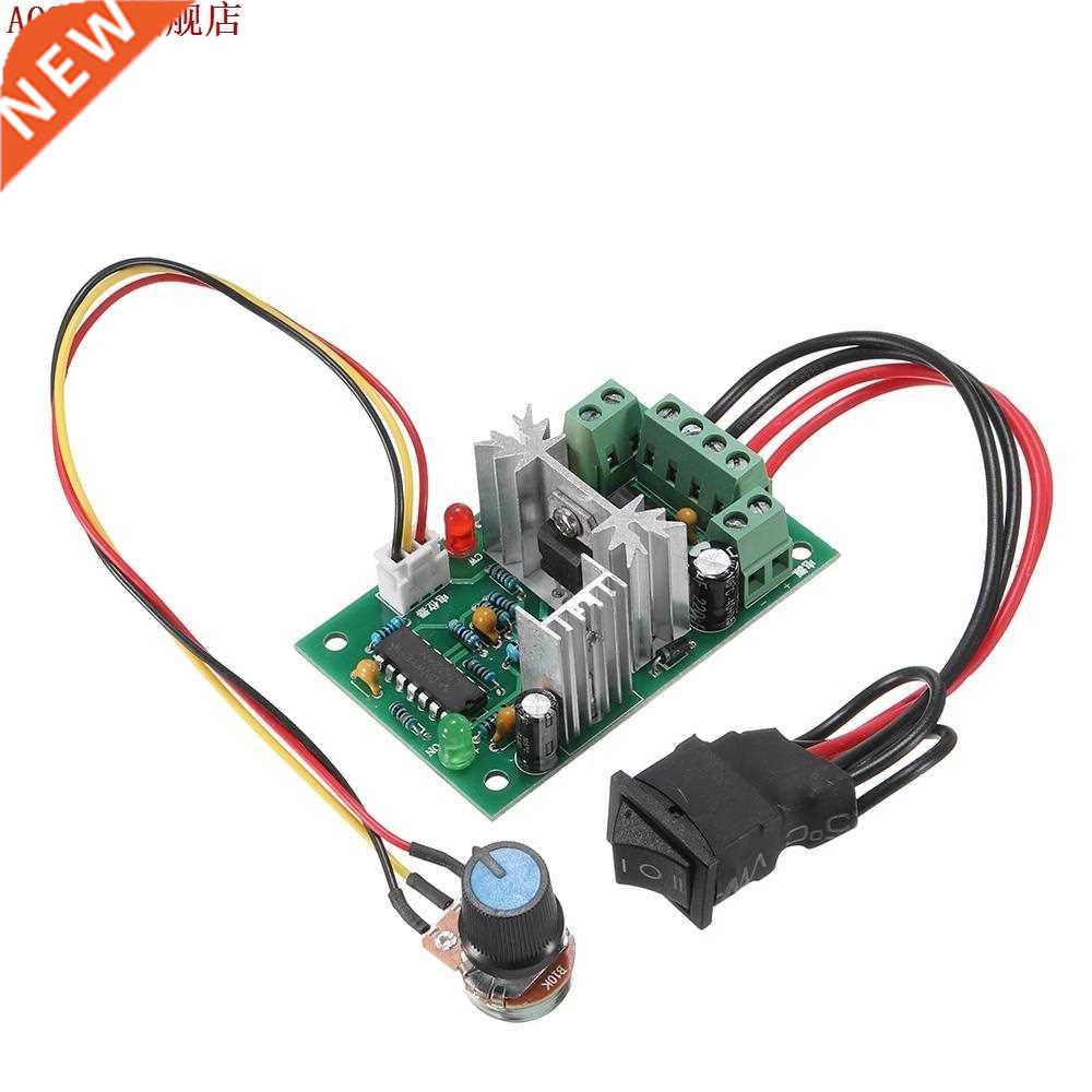 10V 12V 24V 30V 120W PWM CCM2 DC Motor Speed Controller Adju