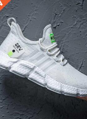 New Spring summer casual shoes men sneaker rendy comfortable