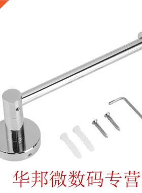 Bathroom Paper Roll Holder Wall-Mounted Rack Toilet Accessor