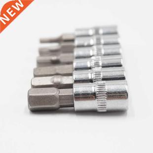 Inch Allen Key Bit Hex Bits 6pcs Socket Spline Set