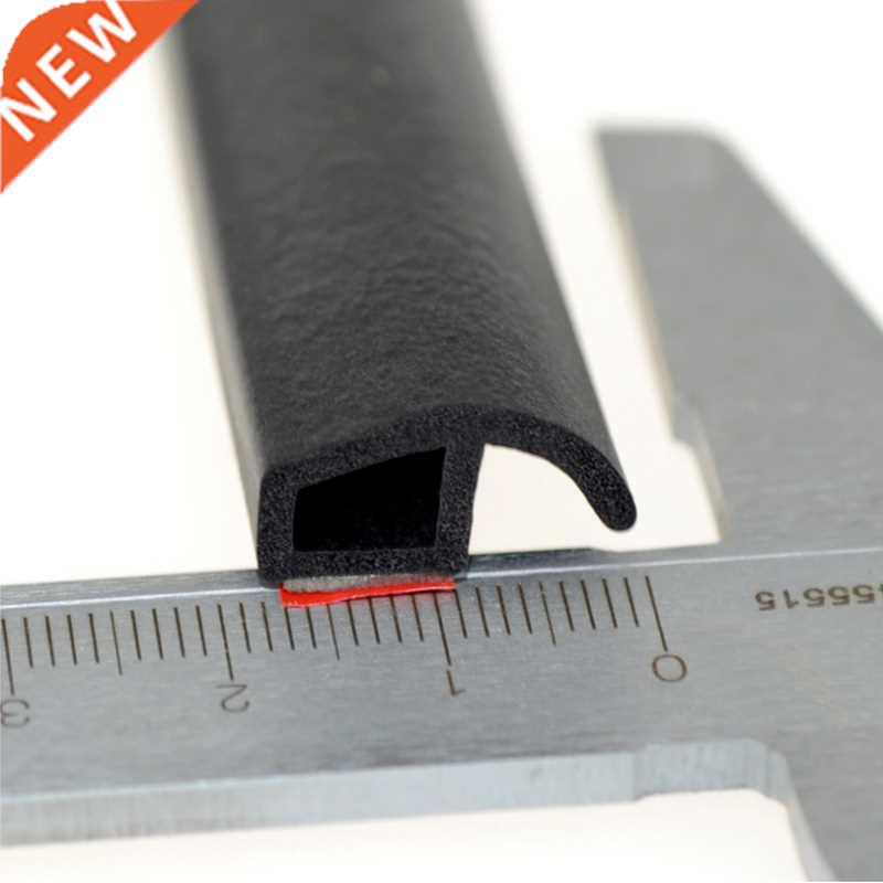 P Type Car Door Seal Strip Noise Insulation Car Door Sealing