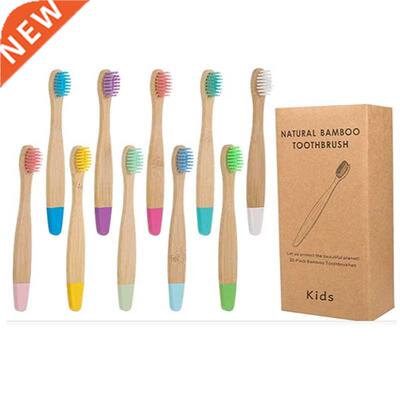 5/10 pcs Organic Children's Bamboo Toothbrush ten Colors Sof