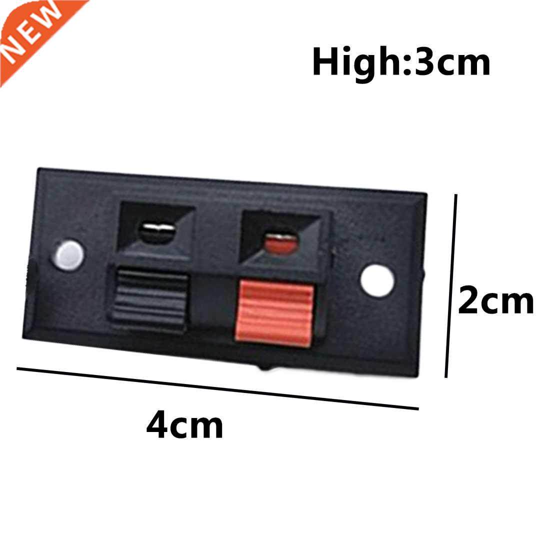 Audio Speaker Terminals 2 positions 5pcs Connector Terminal