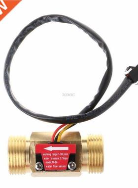 Water Flow Sensor G3/4 G1/2'' Hall Flowmeter Switch