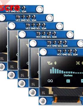 6PCS 0.96 inch OLED Display Module 12864 128X64 Pixel LCD Ye