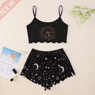 Pijamas Femini4 Patterns 2 Pieces Pajamas for Women Summ