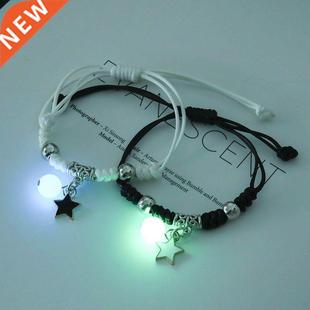 Luminous Moon Star 2PC Couple Fashion Bracelet Adjustabl Set