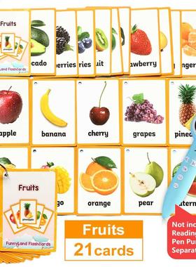 Children Baby English Learning Word Card Pocket Flash Learni