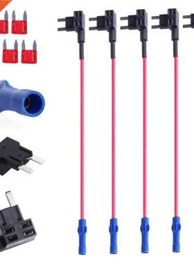 5Pcs Mini ATM Fuse Adapter tap Dual Adapter Holder For Car A