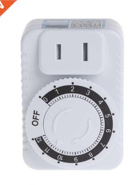 AC 220V 12 Hour Mechanical Plug Switch Timer Socket Home App