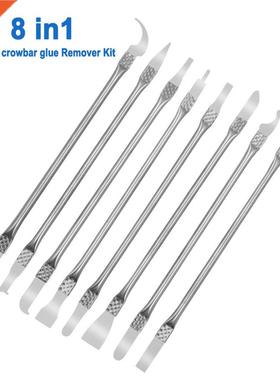 8-in-1 IC chip repairing ultra-thin blades for mobile phone