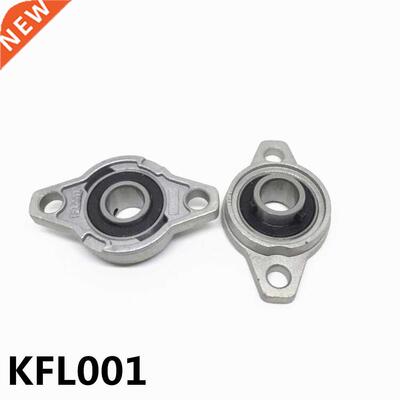 2Pcs KFL001 Zinc Alloy Pillow Block Bearing Mounted Support