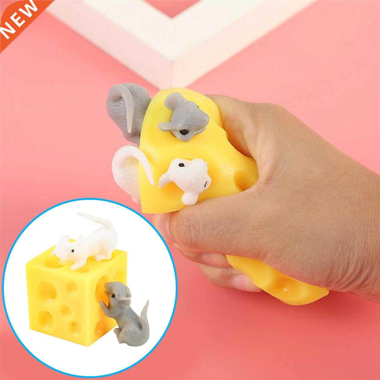 Funny Mouse And Cheese Block Squeeze Anti-sress Toy Hide And