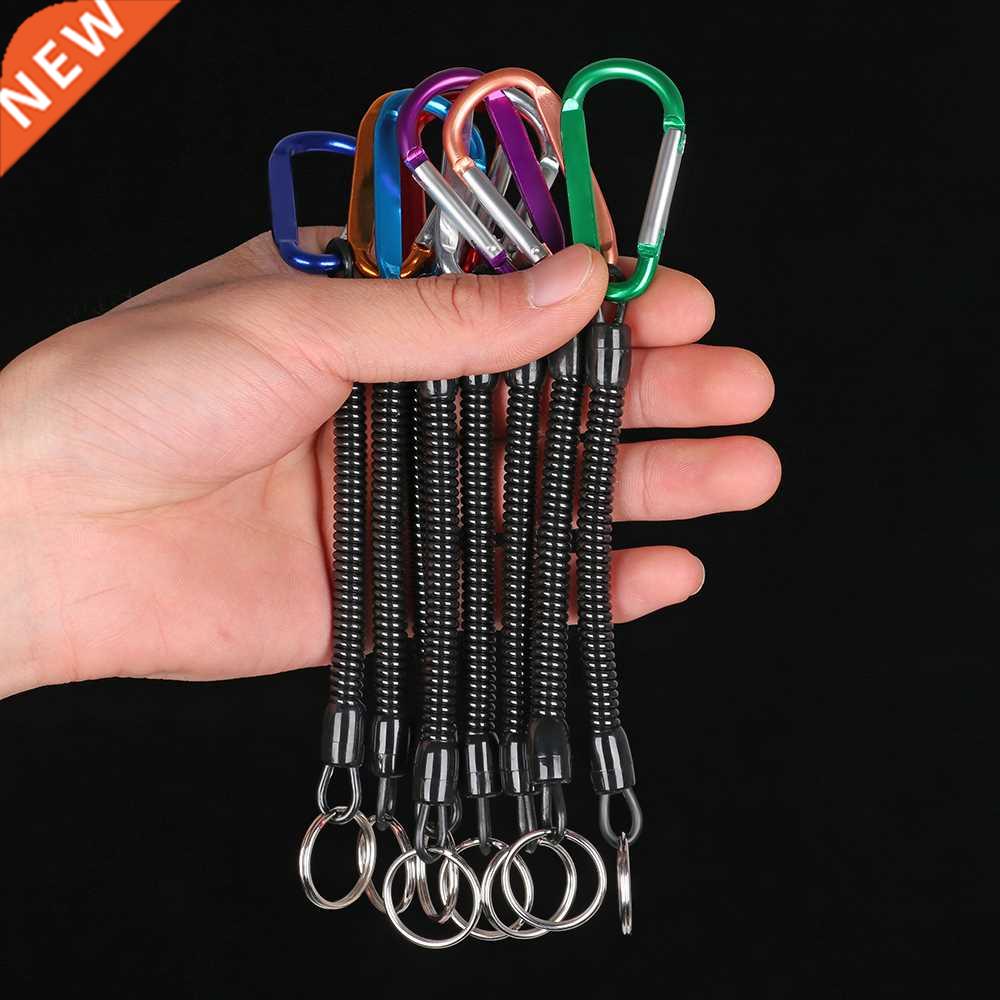 1PC Tactical Retractable Spring Elastic Rope Security Gear T