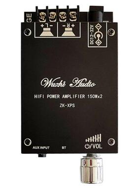 150W+150W Bluetooth-compatible 5.0 Power Amplifier 2 Channel