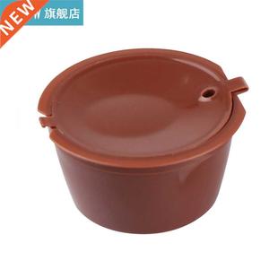 Times Coffee Capsule Pack Refillable 150 Plastic Reusabl Use