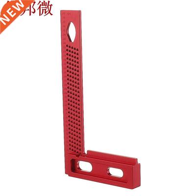 Aluminum Alloy 200mm Woodworking Square Hole Positioning Met