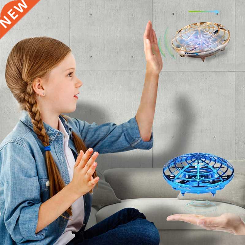 Halolo Mini UFO Drone Toys Infrared Sensing Control Aircraft