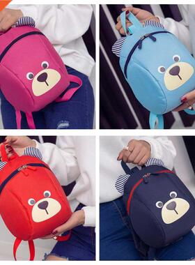 new Anti-lost lovely Cartoon Kids School Bags Kindergarten B
