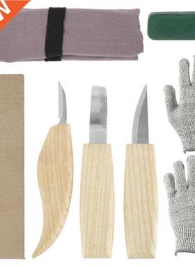 6pcs Chisel Woodworking Cutter Hand Tool Set Wood Carving Kn