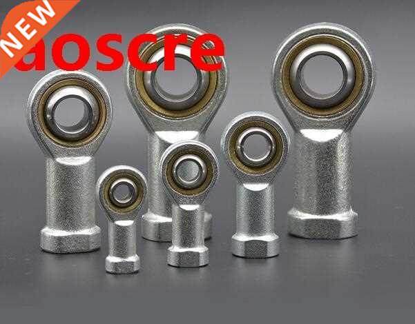 (1 PCS) PHSAL4 (SIL4T/K) 4mm Female Metric LEFT Threaded Rod