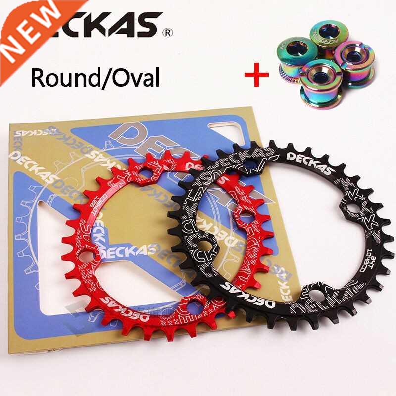 104bcd Chainring MTB Bike Chain ring Narrow Wide Round Chain