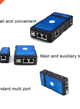 NST-YH726-AT Portable Handheld Telephone Ethernet LAN Networ