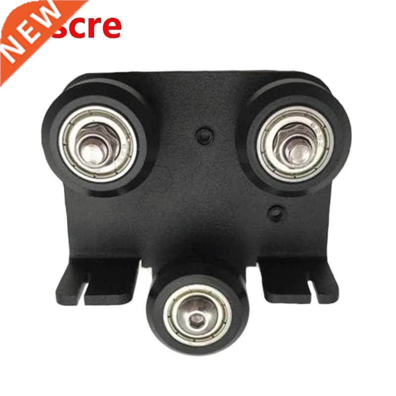 D Printer Accessories, Nozzle Extrusion Backplane with Pull