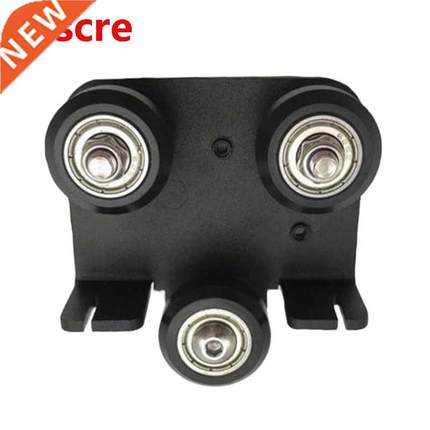 D Printer Accessories, Nozzle Extrusion Backplane with Pull