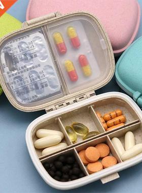 8 grids organizer container for tablets travel pill box with