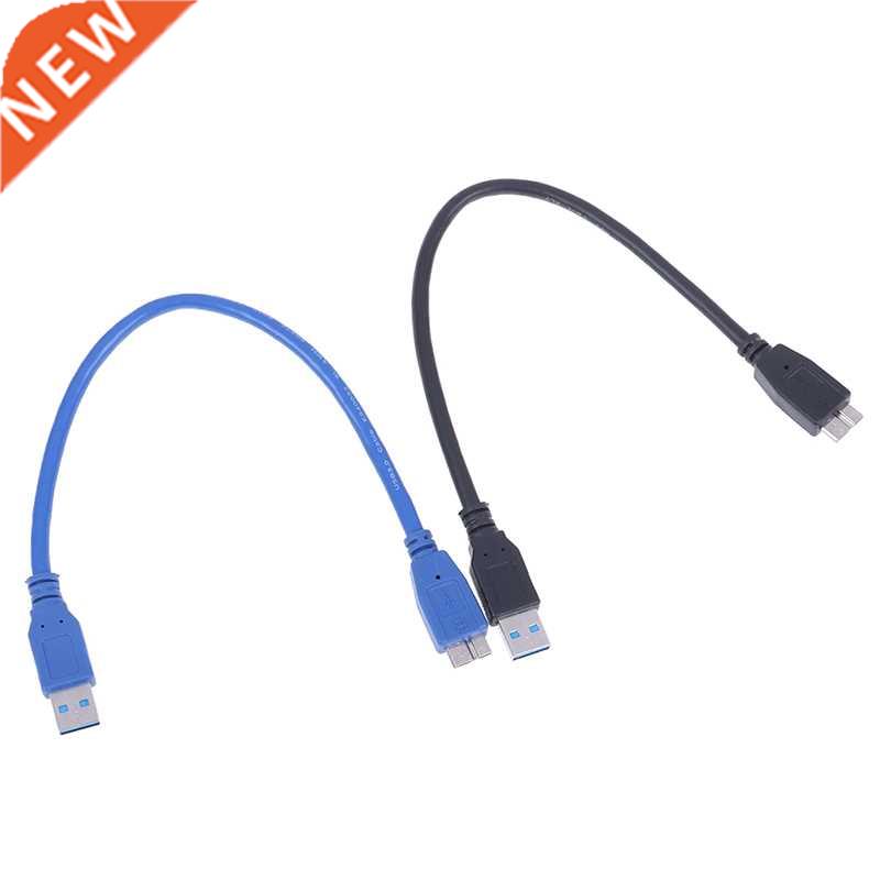 USB .0 Male A to Micro B Cable For External Hard Drive Disk
