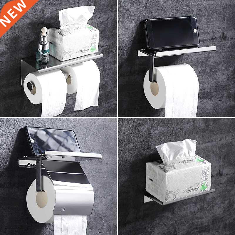 304 Stainless Steel Tissue Box Roll Stand Mobile Phone Stand