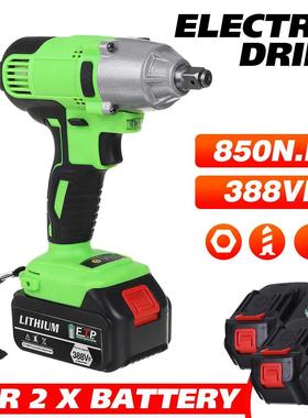850Nm 88VF 22890MAH Brushless Electric Impact Wrench Rechar