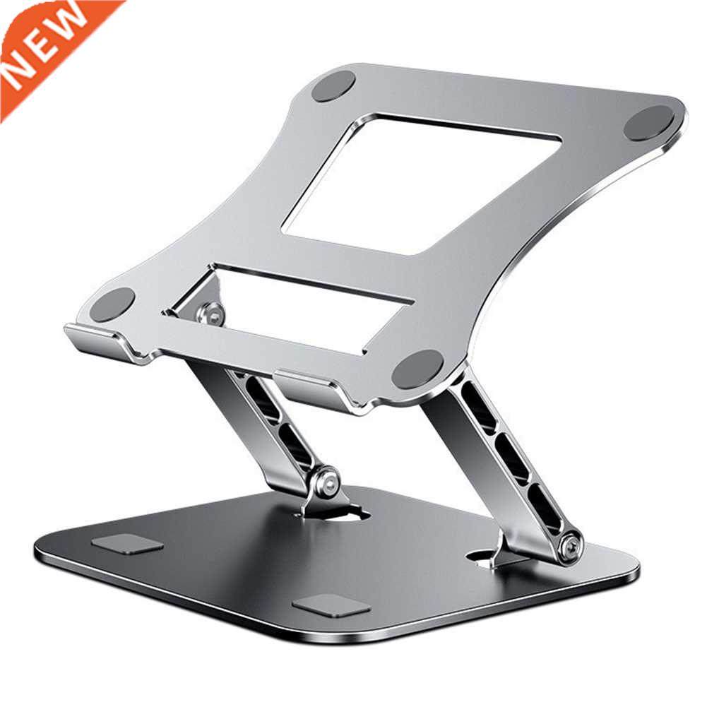 Laptop Hold MC 515 Adjustable Notebook Stand Aluminum Alloy