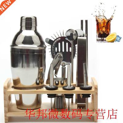 12pcs Drink Bar Kits Wine Jug For Kitchen Brewing Wooden Rac