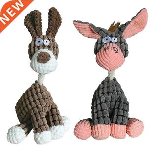 Fun Pet Toy Donkey Shape Corduroy Chew Toy For Dogs Puppy Sq