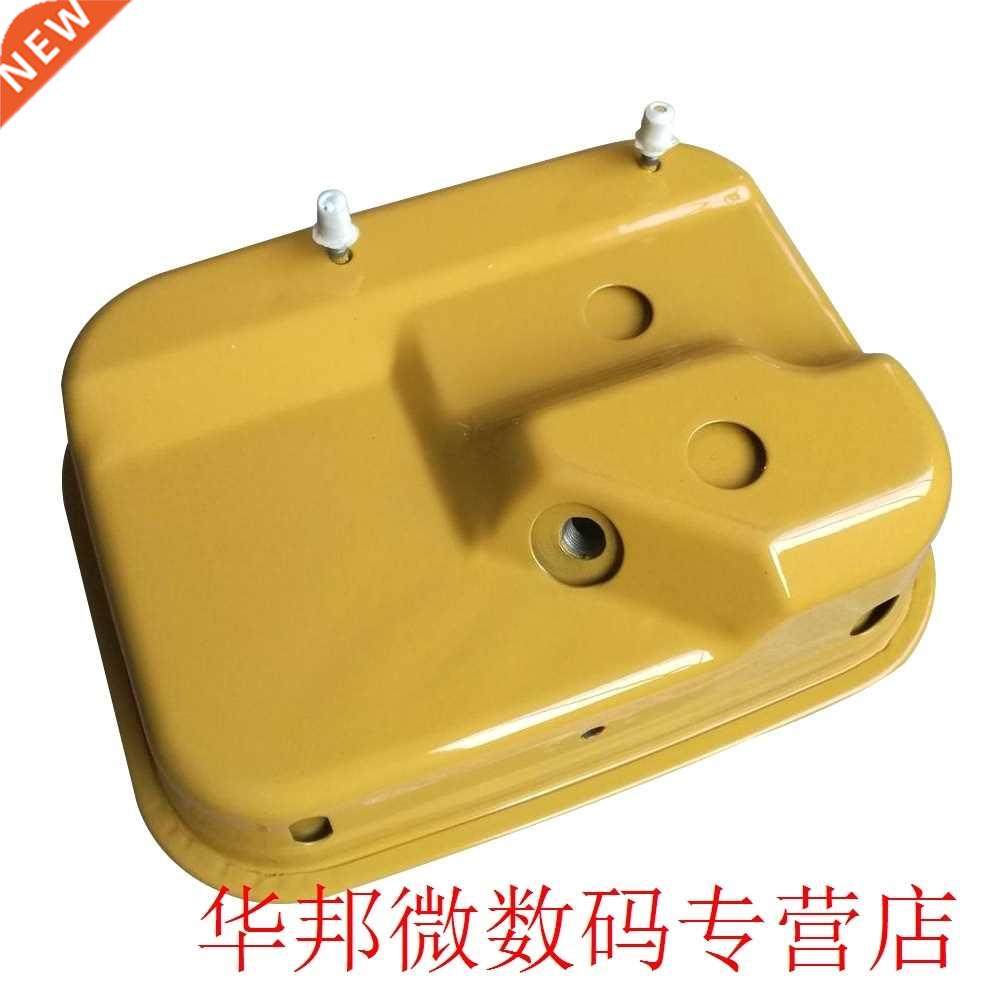fuel tank large capacity home garden container motor accesso
