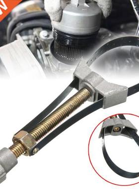1pc Multi-functional Oil Filter Removal Tool 60mm To 120mm A