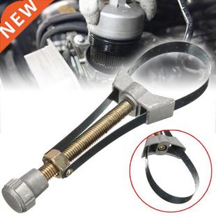 Tool functional 120mm 60mm Removal Filter Oil Multi 1pc