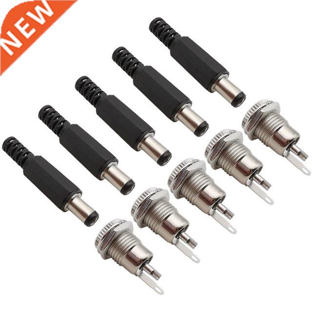 5Pair(10Pcs) 5.5 x 2.1mm DC Male Power Plugs + Metal DC099 F