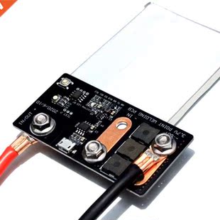 3.7V Spot Weldng Pont Weldng PCB Control Board Soptweldn